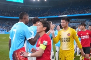 韋斯利一擊制勝，深圳新鵬城主場1:0戰(zhàn)勝遼寧鐵人集錦請查收