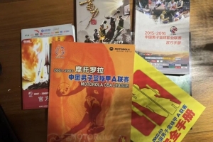 一些可以實錘的改年齡問題