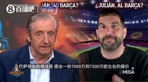 六臺：馬競對小蜘蛛標價1.2億歐，巴薩計劃報價7000萬-7500萬歐