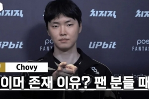 Chovy：Bdd和Zeka最棘手，有粉絲支持我們這個(gè)職業(yè)才能存在
