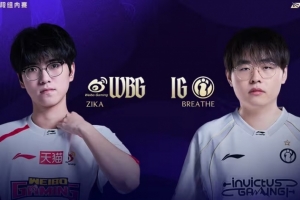 拼懲大王！Wei趙信怒搶土龍魂+老龍 iG三龍加持驚險扳回一城