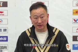 劉維偉：輸得可惜本可做得更好 在楊瀚森去NBA后內線只有米奇能扛