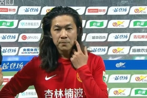 李提香：被絕殺沒有遺憾這就是比賽 換了教練希望球隊能越來越好