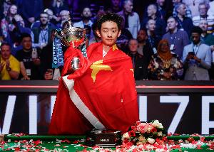 蘭州臺協祝賀吳宜澤：你是家鄉的驕傲，鼓舞了西北臺球事業發展