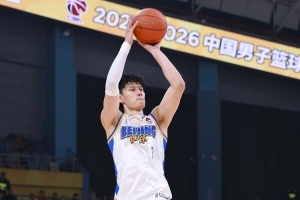 五棵松下起“三分雨”  北汽男籃主場先拔頭籌
