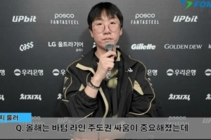 Ruler：隊友表現出色才能連勝，和輔助的默契還需提升