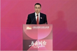 中國臺球俱樂部職業聯賽正式啟動 打造臺球職業化發展新標桿