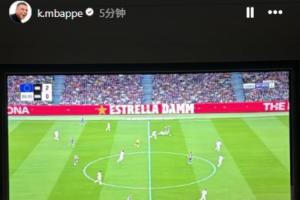氣暈了！龍賽羅怒批姆巴佩：賽前缺席是擺爛 落后發文簡直笑話