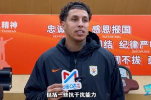 克雷桑：以前在情緒控制方面有問題，這個賽季作為隊長心態(tài)有改善
