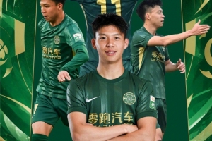 官方：王鈺棟當選中超3月最佳青年球員，他貢獻3球1助攻