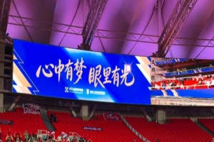 遼寧鐵人頑強戰平武漢三鎮，這是新任主帥徐正源上任后的首個積分
