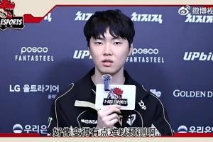 外網熱議Chovy吐槽小兵仇恨：明顯感到沮喪，觸動了他比賽的底層邏輯