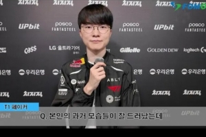 Faker：Guma選手的優(yōu)點(diǎn)是自信感，我非常尊敬他那種驚人的自信