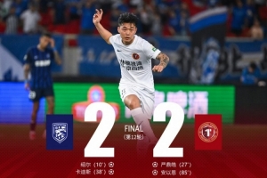 遼寧鐵人楠波灣客場2-2逼平武漢三鎮，終結6連敗頹勢