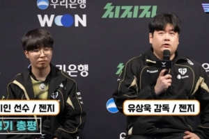 Ryu：上中無論玩什么英雄都表現出色；T1現在表現很好