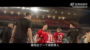 2026賽季比賽日Vlog12——成都蓉城客場2-1天津津門虎