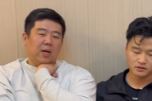 知名野球手：教練曾讓把戶(hù)口遷到地級(jí)市改年齡 但不知道怎么遷回
