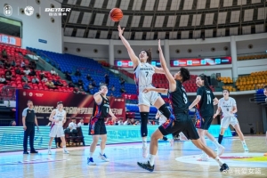 CUBAL女子24強小組賽綜述：深大險勝天津財大 清華大勝貴州大學(xué)