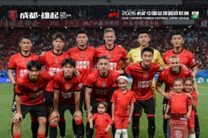 成都蓉城0-1負(fù)于上海海港，感謝今晚來(lái)到現(xiàn)場(chǎng)助威的41452名球迷