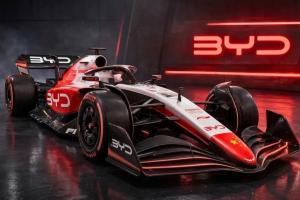 進軍F1?外媒：比亞迪有意收購Alpine車隊 或聯手霍納面臨梅奔競爭