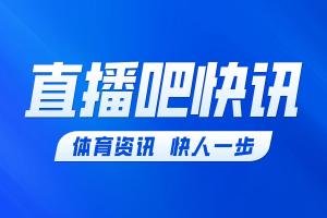 曼城第39分鐘丟球，克魯皮破門，伯恩茅斯1-0領先！