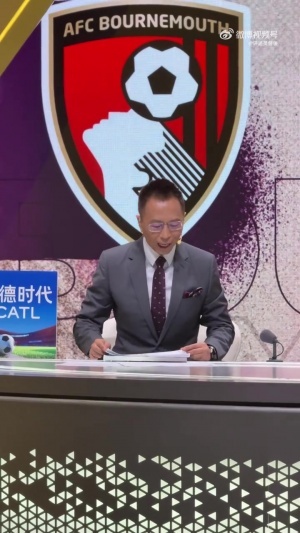 詹俊高喊：槍迷們還hold得住么？一起喊:  阿森納是冠軍！