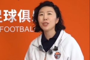 海牛俱樂部副總馮文靜：我是球迷的情緒緩沖帶，直播間搭建橋梁