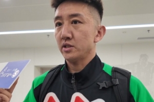 高迪：中場休息時教練生氣了一頓發飆，對我們的獲勝欲望不滿意