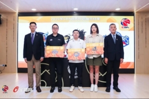 2026選秀抽簽｜江蘇肯帝亞獲得榜眼簽