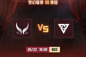 夢聯S29：優勢節奏遭毀盾一波斷  鳥人沖泉雙暴走XG0-1Tundra