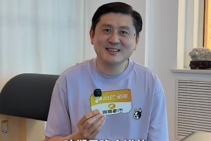 前國安球員路姜：國足進世界杯早晚的事，U17進決賽就是好的開頭
