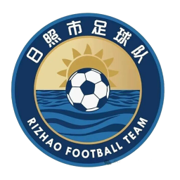 日照隊(duì)首發(fā)陣容