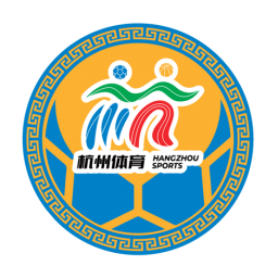 杭州隊首發陣容