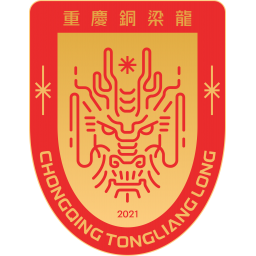 重慶銅梁龍首發陣容