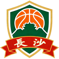 長沙首發陣容