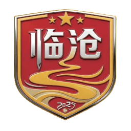 臨滄隊首發陣容