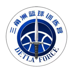 三角洲首發陣容