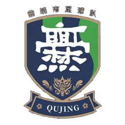 曲靖隊(duì)首發(fā)陣容