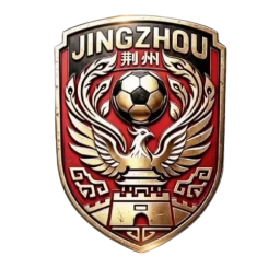 荊州隊首發陣容