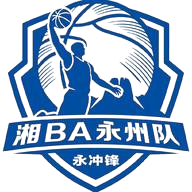 永州首發(fā)陣容