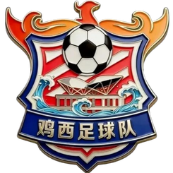 雞西隊首發陣容