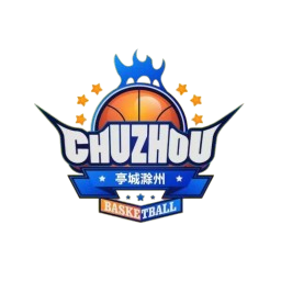 滁州市首發(fā)陣容