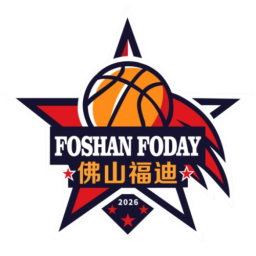 南海福迪首發(fā)陣容